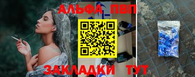 мет Берёзовский