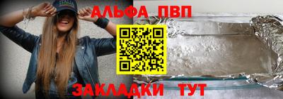 mdma Изобильный