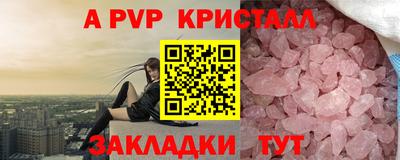 MDMA Premium VHQ Азнакаево