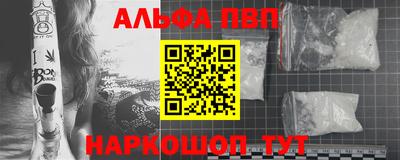 гидропоника Ирбит