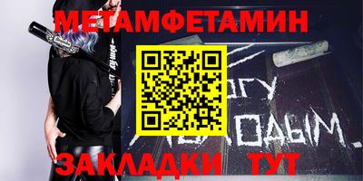 mdma Изобильный