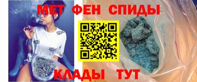 прущие грибы Кандалакша