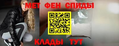 прущие грибы Кандалакша