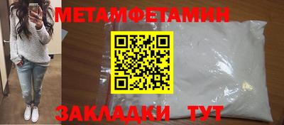 mdma Изобильный