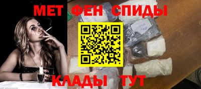 мет Берёзовский