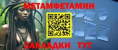 гидропоника Ирбит