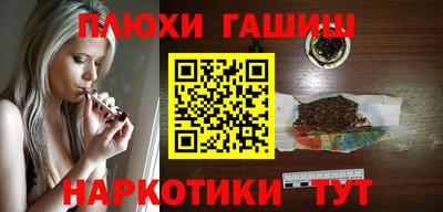 гидропоника Ирбит