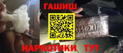 мет Берёзовский