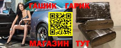 mdma Изобильный