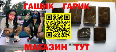 МДПВ Ипатово