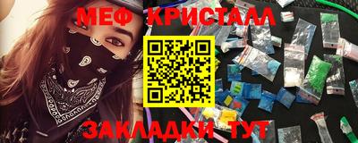 mdma Изобильный
