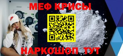 mdma Изобильный