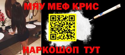 mdma Изобильный