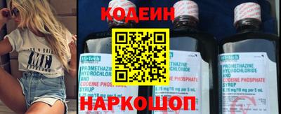 гидропоника Ирбит