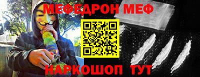 мет Берёзовский