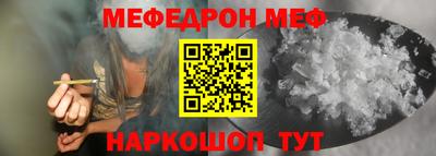 гидропоника Ирбит