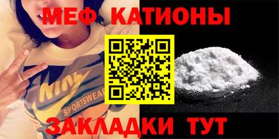 mdma Изобильный