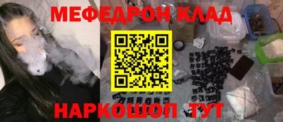 MDMA Premium VHQ Беслан