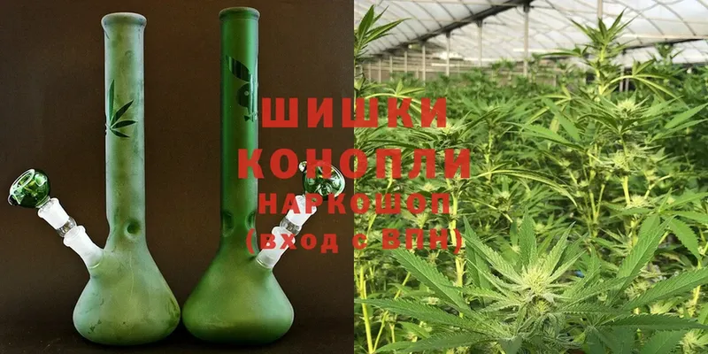 МАРИХУАНА SATIVA & INDICA  цена   Армавир 