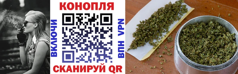 Канабис THC 21%  купить  сайты  Армавир 
